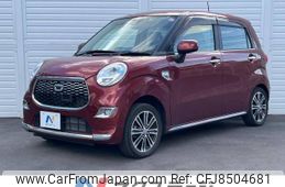 daihatsu cast 2015 -DAIHATSU--Cast DBA-LA250S--LA250S-0019737---DAIHATSU--Cast DBA-LA250S--LA250S-0019737-