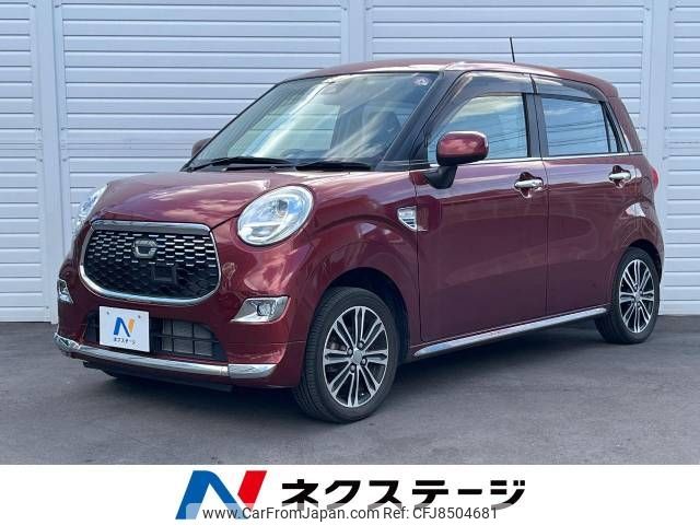 daihatsu cast 2015 -DAIHATSU--Cast DBA-LA250S--LA250S-0019737---DAIHATSU--Cast DBA-LA250S--LA250S-0019737- image 1