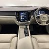 volvo v60 2020 CFJ1846957 image 2