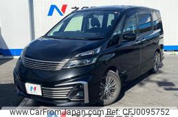 nissan serena 2016 -NISSAN--Serena DAA-GC27--GC27-004400---NISSAN--Serena DAA-GC27--GC27-004400-