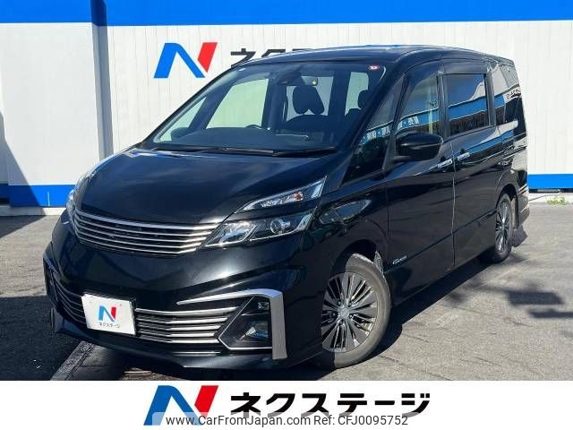 nissan serena 2016 -NISSAN--Serena DAA-GC27--GC27-004400---NISSAN--Serena DAA-GC27--GC27-004400- image 1