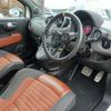 fiat fiat-others 2018 -FIAT--Fiat 31214T--0J876240---FIAT--Fiat 31214T--0J876240- image 5