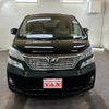 toyota vellfire 2009 -TOYOTA 【名変中 】--Vellfire ANH25W--8010255---TOYOTA 【名変中 】--Vellfire ANH25W--8010255- image 5