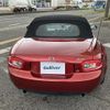 mazda roadster 2014 CFJ1650887 image 16