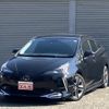 toyota prius 2020 quick_quick_6AA-ZVW51_ZVW51-6178870 image 1