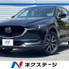 mazda cx-5 2020 -MAZDA--CX-5 3DA-KF2P--KF2P-400508---MAZDA--CX-5 3DA-KF2P--KF2P-400508- image 1