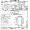 suzuki wagon-r 2019 -SUZUKI 【相模 583キ2282】--Wagon R MH55S-284625---SUZUKI 【相模 583キ2282】--Wagon R MH55S-284625- image 3