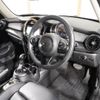 mini mini-others 2019 CFJ1394083 image 16