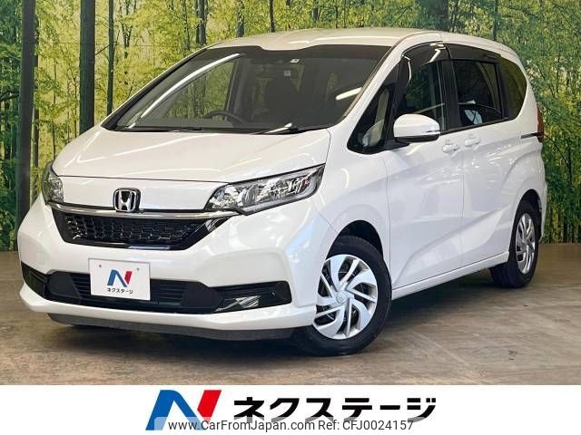 honda freed 2021 -HONDA--Freed 6BA-GB5--GB5-3168709---HONDA--Freed 6BA-GB5--GB5-3168709- image 1