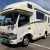 toyota camroad 2023 CFJ1774353 image 1
