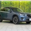 mazda cx-5 2015 -MAZDA--CX-5 LDA-KE2AW--KE2AW-200899---MAZDA--CX-5 LDA-KE2AW--KE2AW-200899- image 17