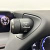 lexus ux 2020 -LEXUS--Lexus UX 6AA-MZAH10--MZAH10-2057866---LEXUS--Lexus UX 6AA-MZAH10--MZAH10-2057866- image 11