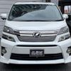 toyota vellfire 2014 -TOYOTA--Vellfire DBA-ANH20W--ANH20-8317229---TOYOTA--Vellfire DBA-ANH20W--ANH20-8317229- image 4
