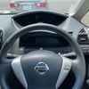 nissan serena 2014 -NISSAN--Serena DAA-HC26--HC26-118934---NISSAN--Serena DAA-HC26--HC26-118934- image 10