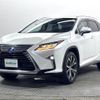 lexus rx 2018 CFJ1642290 image 5