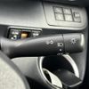 toyota sienta 2020 -TOYOTA--Sienta 5BA-NSP170G--NSP170-7267990---TOYOTA--Sienta 5BA-NSP170G--NSP170-7267990- image 9