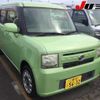 daihatsu move-conte 2014 -DAIHATSU 【三重 582ｻ5632】--Move Conte L575S-0192972---DAIHATSU 【三重 582ｻ5632】--Move Conte L575S-0192972- image 1