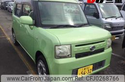 daihatsu move-conte 2014 -DAIHATSU 【三重 582ｻ5632】--Move Conte L575S-0192972---DAIHATSU 【三重 582ｻ5632】--Move Conte L575S-0192972-