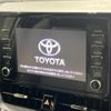 toyota corolla-touring-wagon 2021 CFJ1532526 image 5