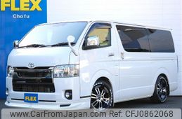 toyota hiace-van 2021 -TOYOTA--Hiace Van 3DF-GDH201V--GDH201-1068225---TOYOTA--Hiace Van 3DF-GDH201V--GDH201-1068225-