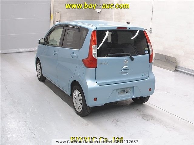 nissan dayz 2016 -NISSAN--DAYZ B21W-0333499---NISSAN--DAYZ B21W-0333499- image 2
