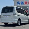 nissan serena 2014 quick_quick_HFC26_HFC26-230206 image 17