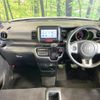 honda n-box 2016 CFJ1723381 image 2