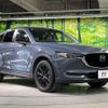 mazda cx-5 2021 quick_quick_KF2P_KF2P-460127 image 17