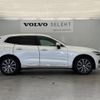 volvo xc60 2018 -VOLVO--Volvo XC60 LDA-UD4204TXC--YV1UZA8MCK1253649---VOLVO--Volvo XC60 LDA-UD4204TXC--YV1UZA8MCK1253649- image 19