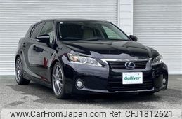 lexus ct 2013 CFJ1812621