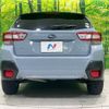 subaru xv 2017 -SUBARU--Subaru XV DBA-GT7--GT7-051792---SUBARU--Subaru XV DBA-GT7--GT7-051792- image 16