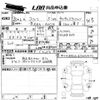 volkswagen golf 2016 -VOLKSWAGEN--VW Golf AUCJZ-WVWZZZAUZGW104112---VOLKSWAGEN--VW Golf AUCJZ-WVWZZZAUZGW104112- image 3