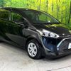 toyota sienta 2022 -TOYOTA--Sienta 6AA-NHP170G--NHP170-7266009---TOYOTA--Sienta 6AA-NHP170G--NHP170-7266009- image 18