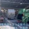 mazda titan 2004 CFJ1431076 image 69