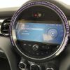 mini mini-others 2022 -BMW--BMW Mini 3DA-XV15MW--WMW12DV0902T57533---BMW--BMW Mini 3DA-XV15MW--WMW12DV0902T57533- image 19