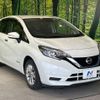 nissan note 2020 -NISSAN--Note DAA-HE12--HE12-310655---NISSAN--Note DAA-HE12--HE12-310655- image 17