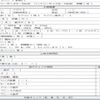 mitsubishi-fuso fighter 2013 quick_quick_TKG-FK61F_FK61F-580077 image 9