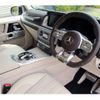 mercedes-benz amg 2023 -MERCEDES-BENZ 【大阪 33Xﾓ 3】--AMG 3BA-463276--W1N4632762X482724---MERCEDES-BENZ 【大阪 33Xﾓ 3】--AMG 3BA-463276--W1N4632762X482724- image 24