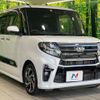 daihatsu tanto 2022 quick_quick_LA650S_LA650S-0187740 image 16