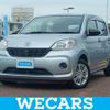 toyota passo 2017 quick_quick_DBA-M700A_M700A-0077552 image 1