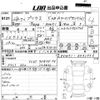 toyota prius 2016 -TOYOTA--Prius ZVW51-6031536---TOYOTA--Prius ZVW51-6031536- image 3