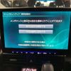 toyota sienta 2017 -TOYOTA--Sienta DAA-NHP170G--NHP170-7080216---TOYOTA--Sienta DAA-NHP170G--NHP170-7080216- image 15