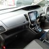 nissan serena 2020 -NISSAN 【名古屋 340】--Serena HFC27--HFC27-071682---NISSAN 【名古屋 340】--Serena HFC27--HFC27-071682- image 10