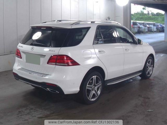mercedes-benz gle-class 2017 quick_quick_LDA-166024_WDC1660242B005647 image 2