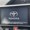 toyota esquire 2016 -TOYOTA--Esquire DBA-ZRR80G--ZRR80-0259479---TOYOTA--Esquire DBA-ZRR80G--ZRR80-0259479- image 11