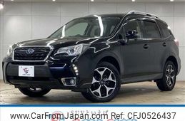 subaru forester 2016 quick_quick_DBA-SJ5_SJ5-073956