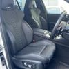 bmw x5 2021 CFJ1551998 image 19