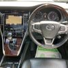 toyota harrier 2017 quick_quick_DBA-ZSU60W_ZSU60-0115192 image 4