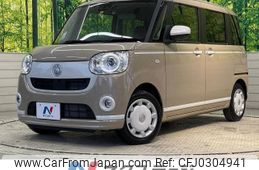 daihatsu move-canbus 2021 -DAIHATSU--Move Canbus 5BA-LA800S--LA800S-0279531---DAIHATSU--Move Canbus 5BA-LA800S--LA800S-0279531-