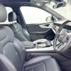 audi q7 2022 quick_quick_4MDCBA_WAUZZZ4M4ND015094 image 9